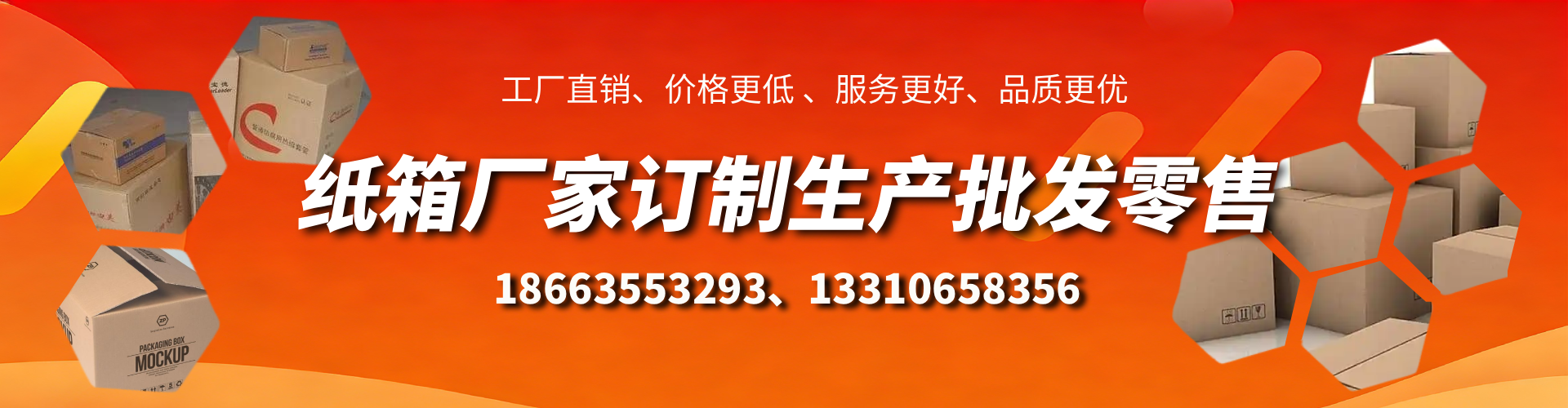 湖北不锈钢桥架厂家